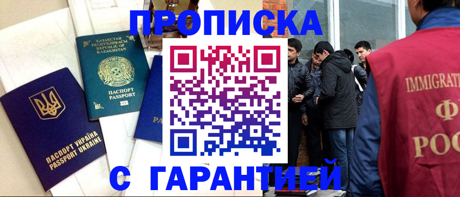 форма 3 в Луховицах